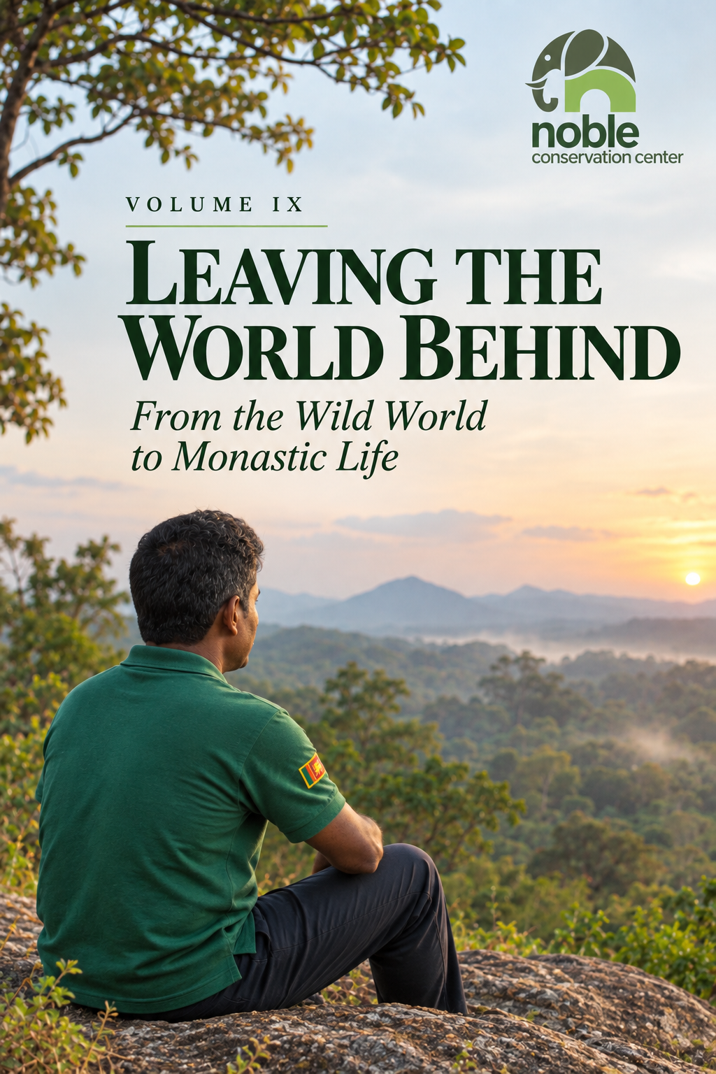 Leaving the World Behind book cover